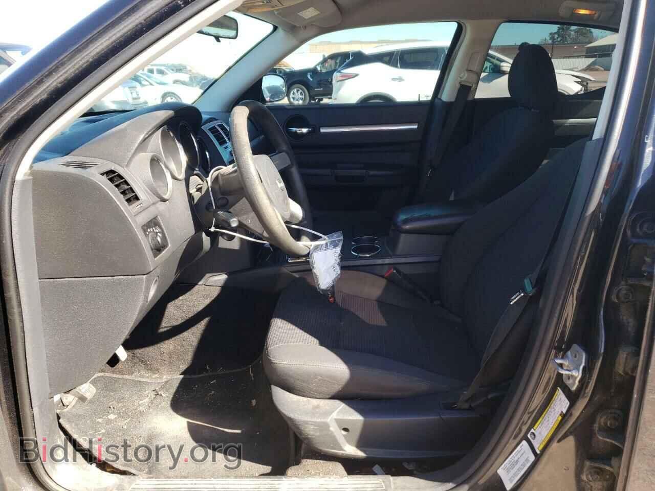 2010 DODGE CHARGER - VIN: 2B3CA4CD0AH317064 - Photo 7