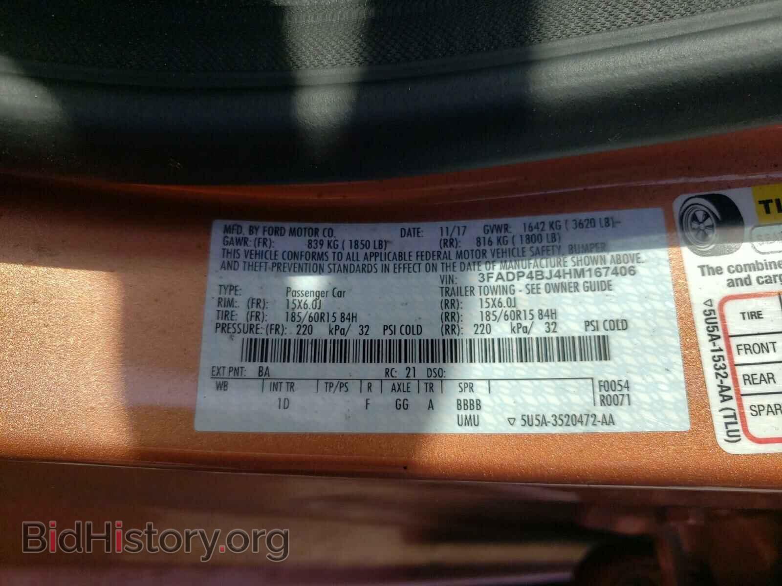 2017 FORD FIESTA - VIN: 3FADP4BJ4HM167406 - Фото 10