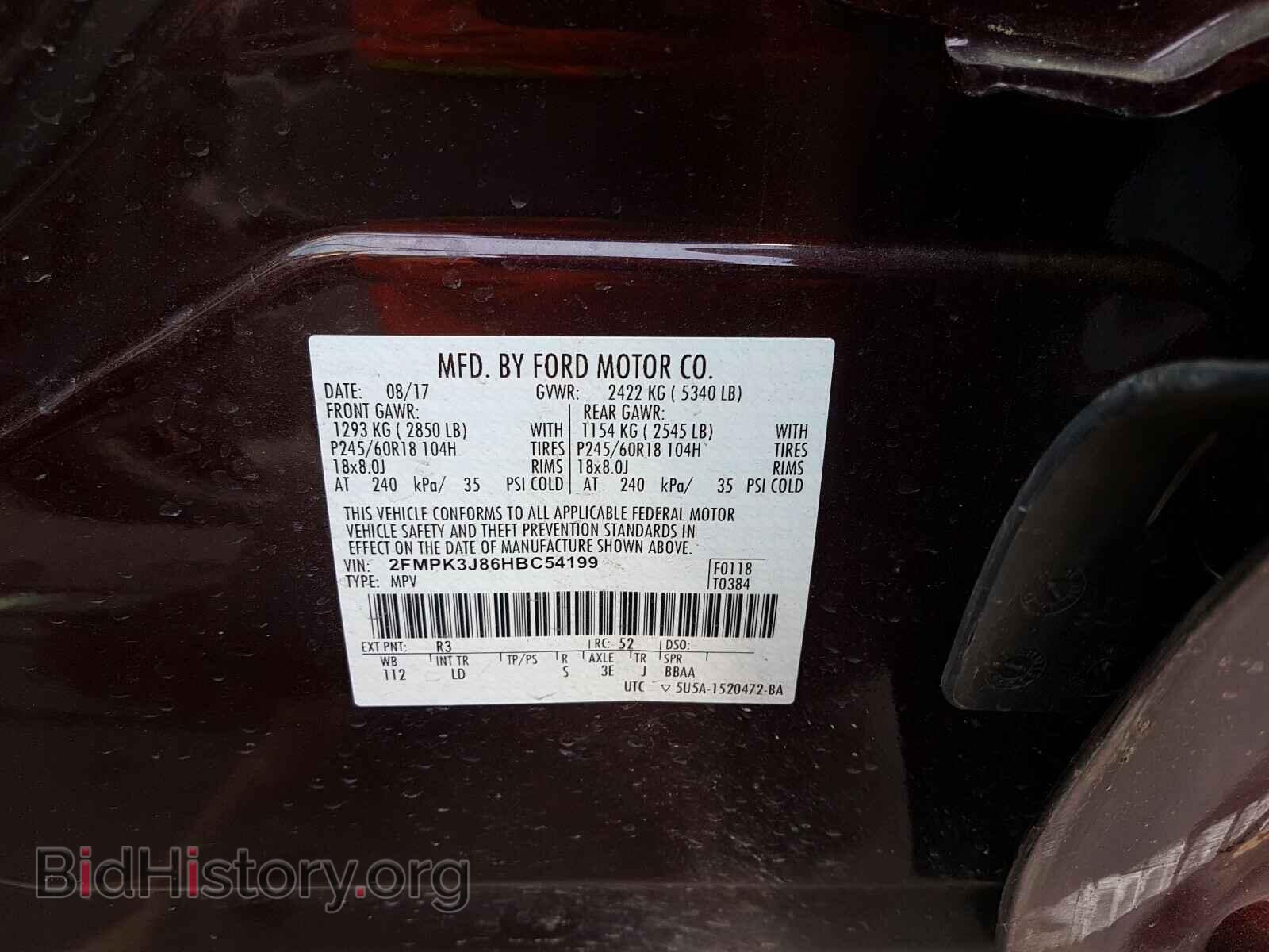 2017 FORD EDGE - VIN: 2FMPK3J86HBC54199 - Фото 10