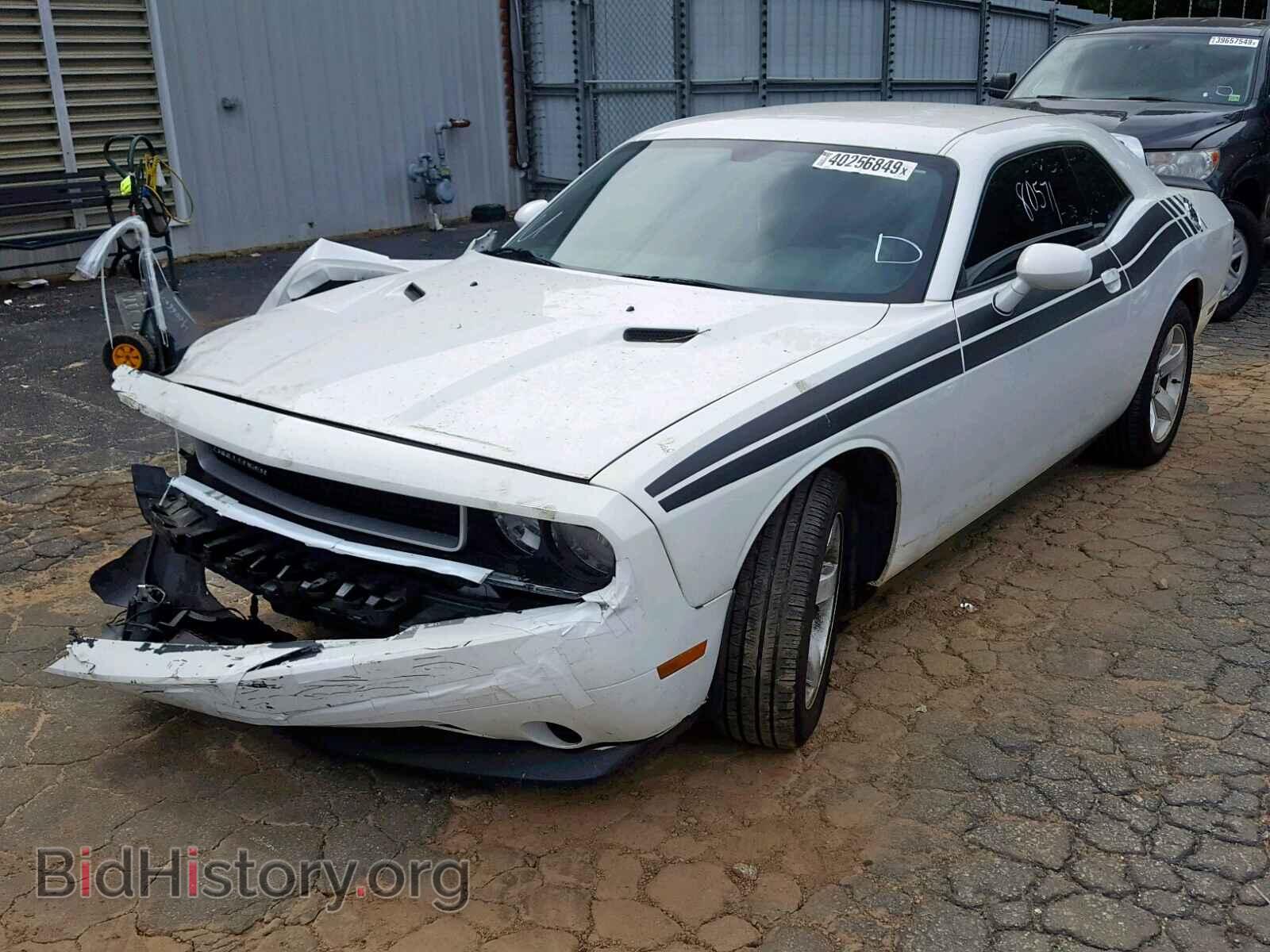 2014 DODGE CHALLENGER - VIN: 2C3CDYAG8EH149727 - Photo 2