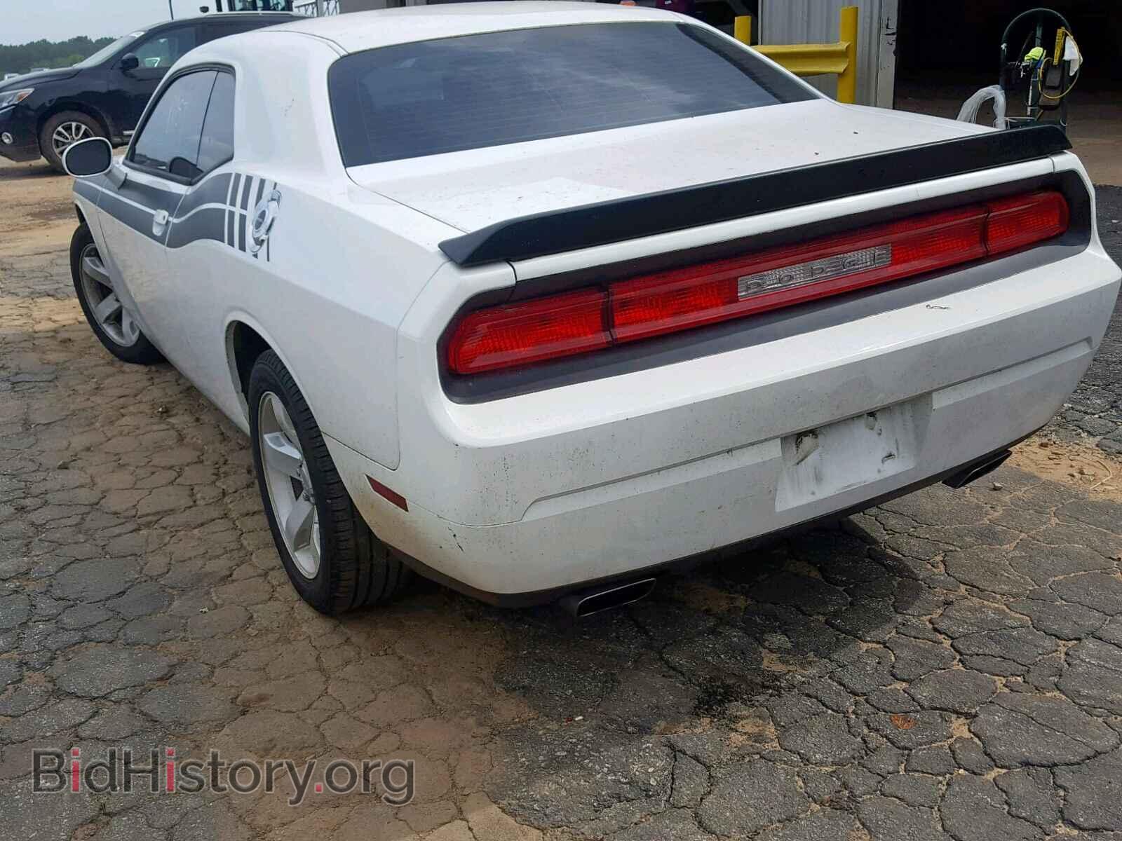 2014 DODGE CHALLENGER - VIN: 2C3CDYAG8EH149727 - Photo 3