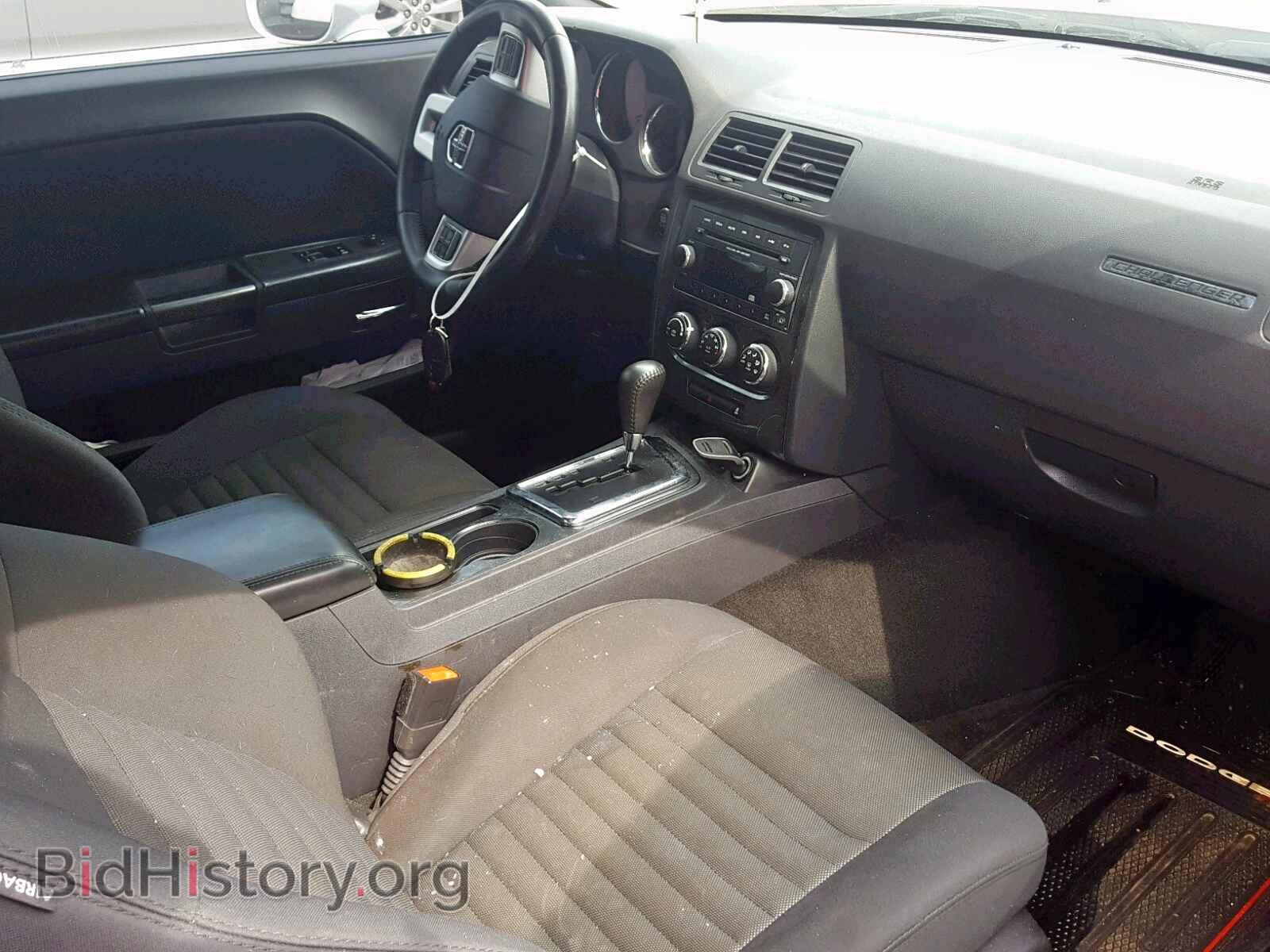2014 DODGE CHALLENGER - VIN: 2C3CDYAG8EH149727 - Photo 5