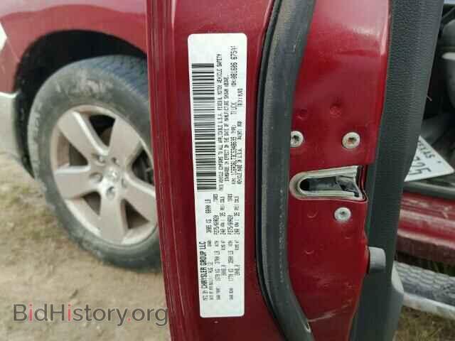 2012 DODGE RAM 1500 - VIN: 1C6RD6LT3CS348699 - Фото 10