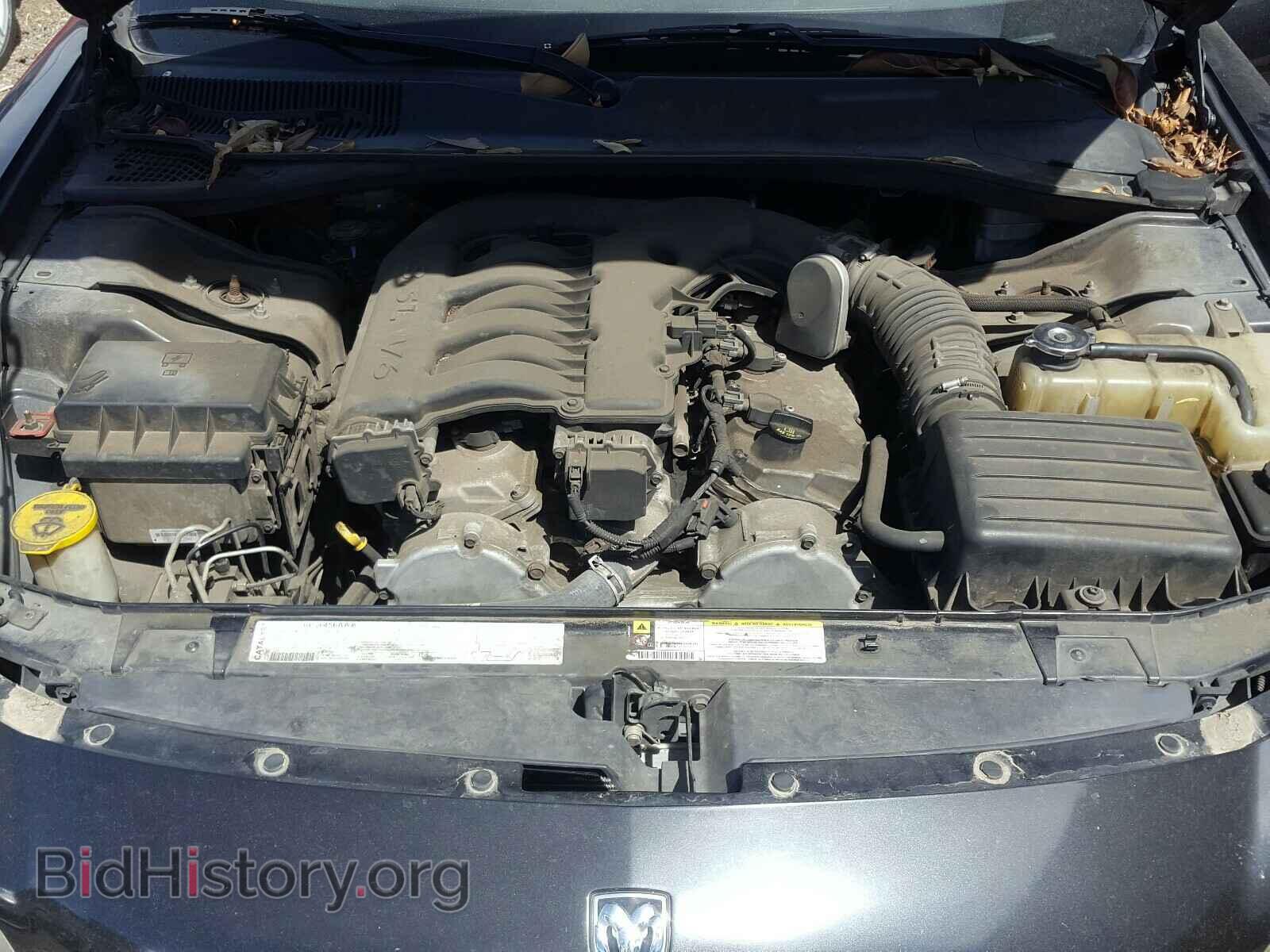 2006 DODGE CHARGER - VIN: 2B3KA43G26H450714 - Фото 7