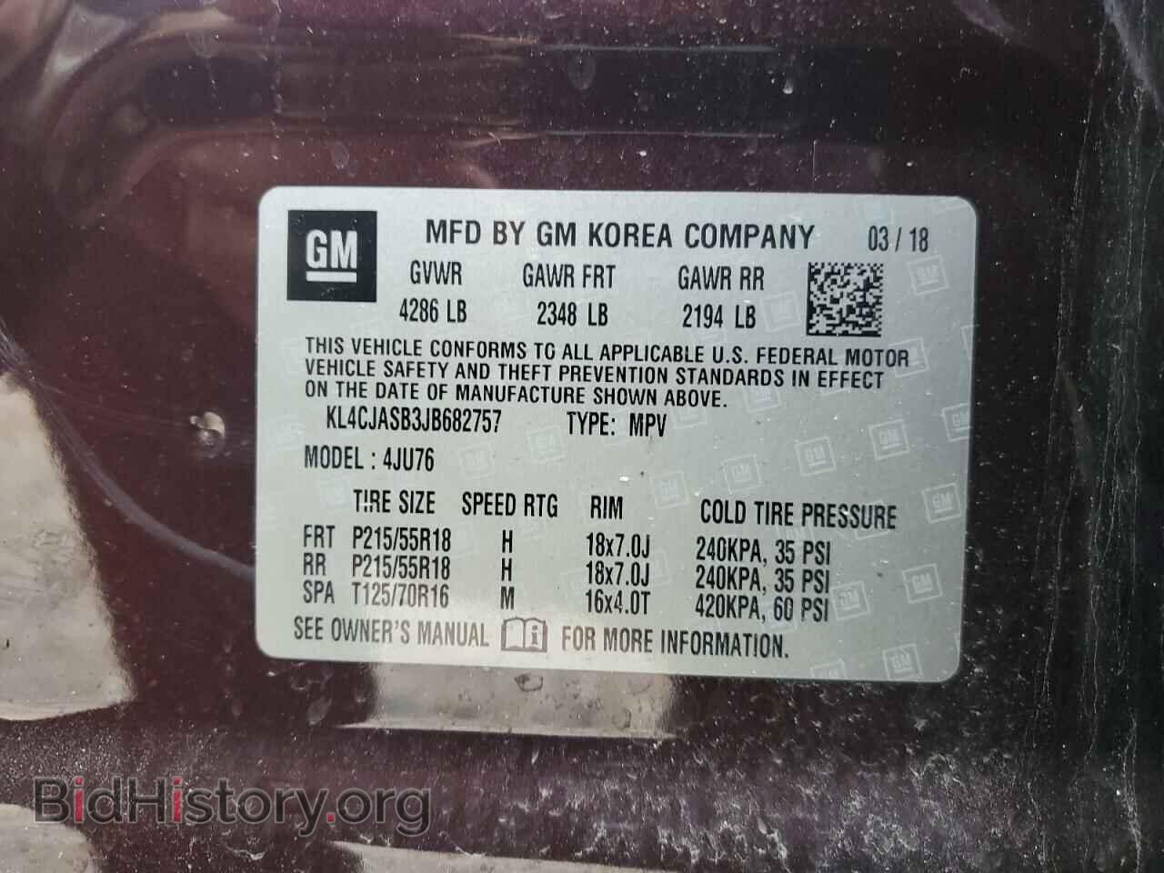 2018 BUICK ENCORE - VIN: KL4CJASB3JB682757 - Фото 12