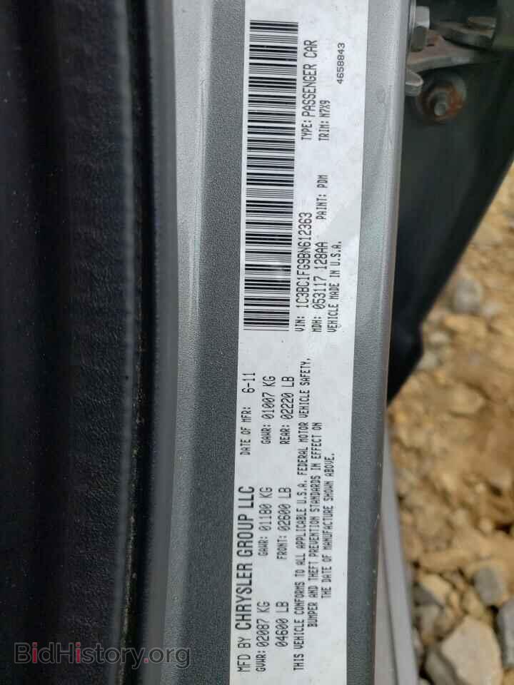 2011 CHRYSLER 200 - VIN: 1C3BC1FG9BN612363 - Фото 10
