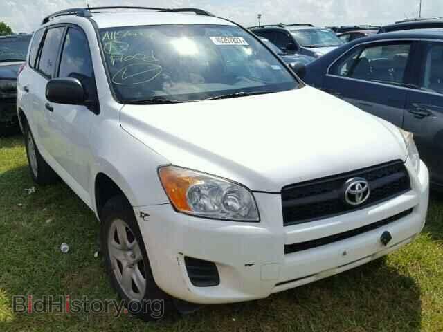 Фотография 2T3ZF4DVXCW125381 - TOYOTA RAV4 2012