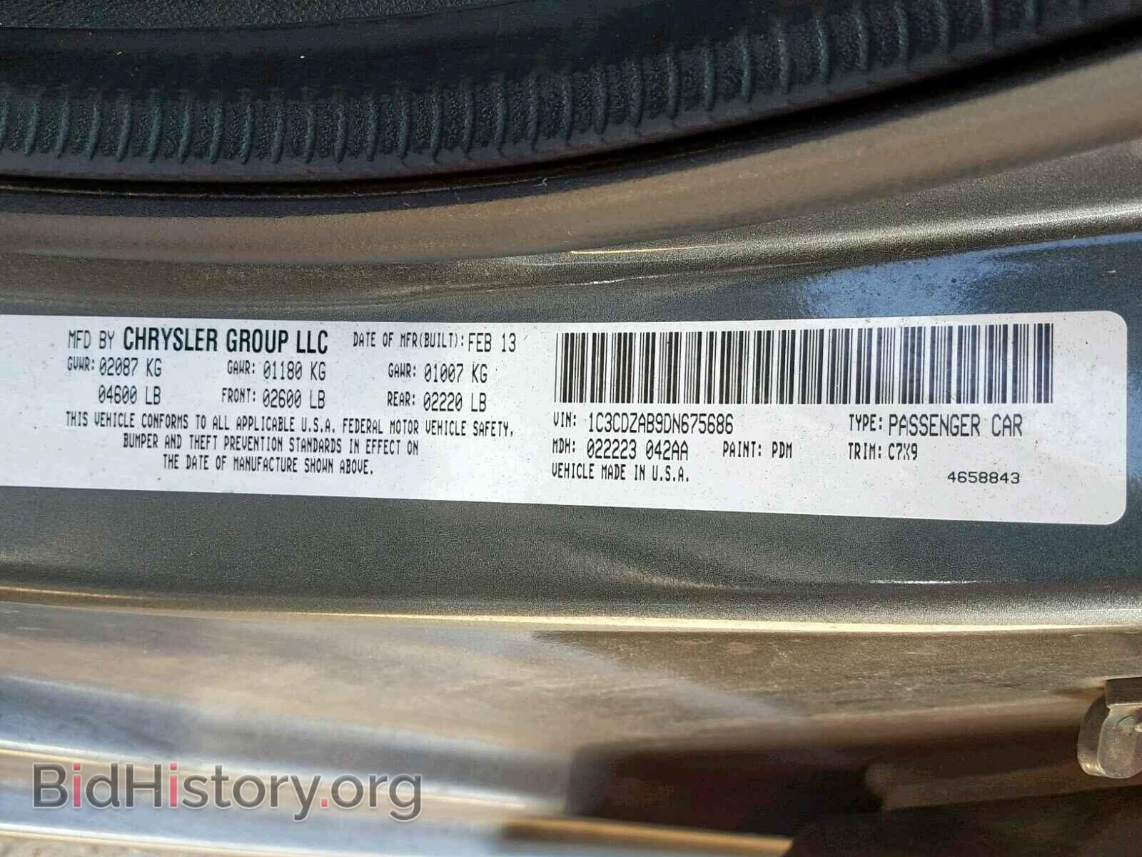 2013 DODGE AVENGER - VIN: 1C3CDZAB9DN675686 - Photo 10