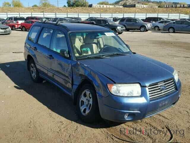 Photo JF1SG63657H737736 - SUBARU FORESTER 2007