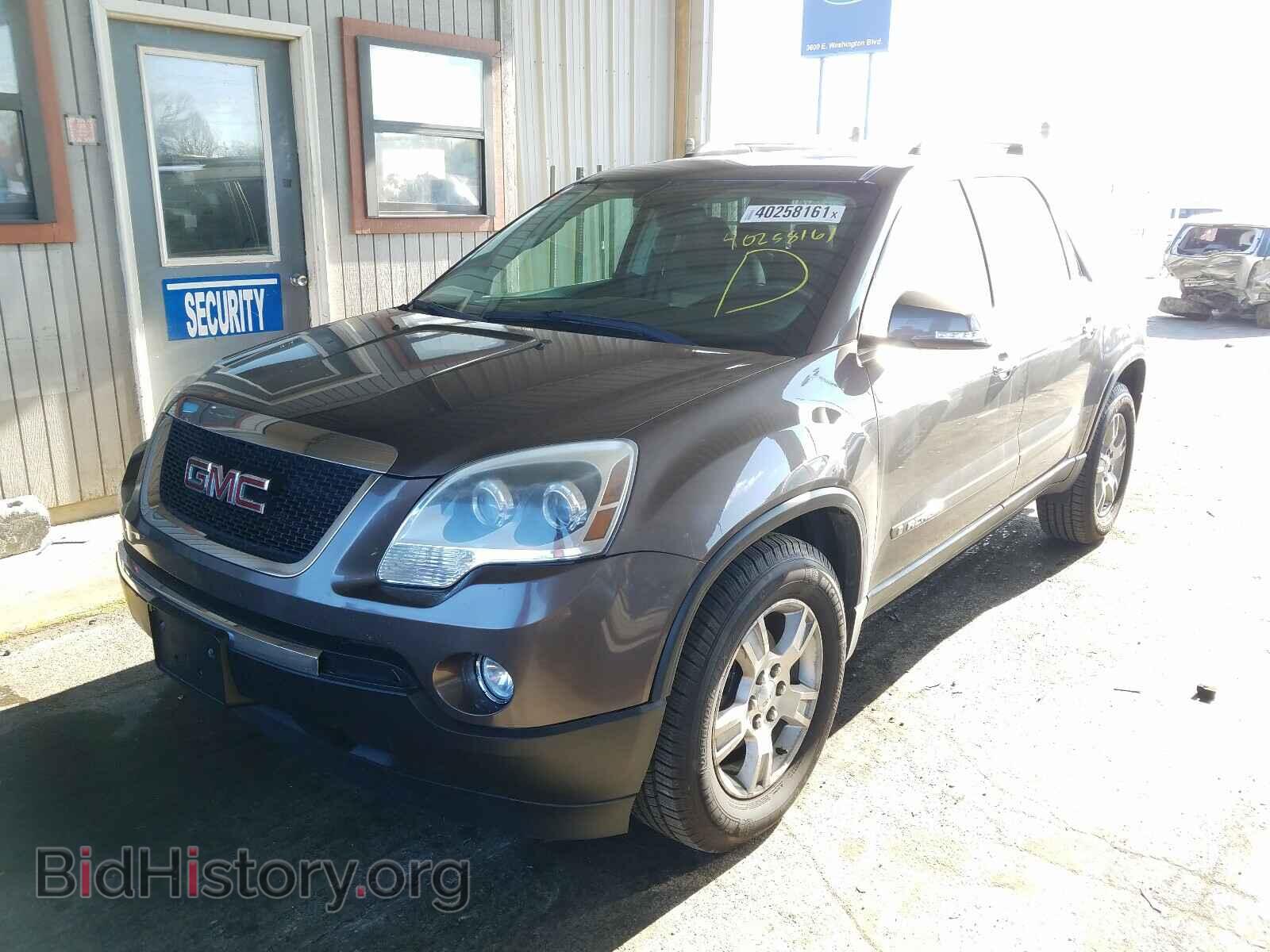 2008 GMC ACADIA - VIN: 1GKER23788J245462 - Фото 2