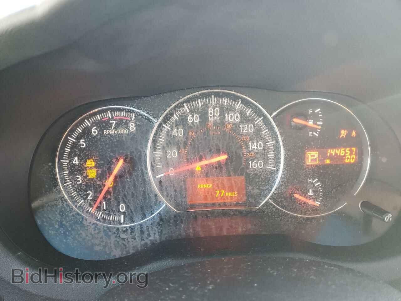2009 NISSAN MAXIMA - VIN: 1N4AA51E59C856274 - Photo 9