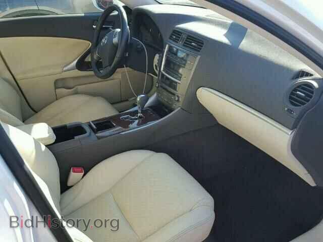 2011 LEXUS IS250 - VIN: JTHCF5C21B5050769 - Фото 5
