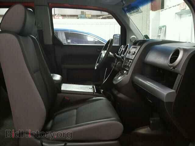 2003 HONDA ELEMENT - VIN: 5J6YH28533L015404 - Photo 5