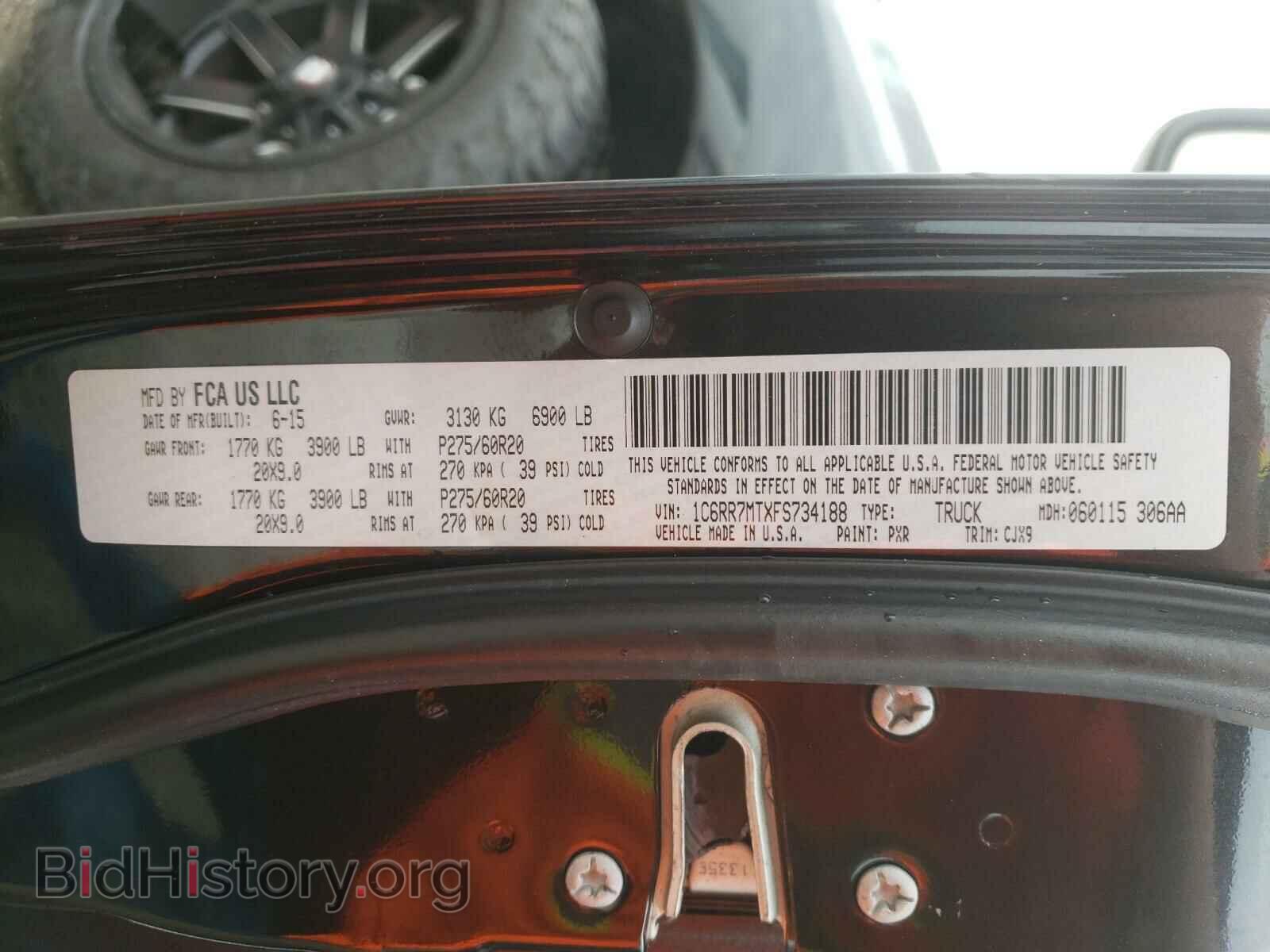 2015 RAM 1500 - VIN: 1C6RR7MTXFS734188 - Фото 10