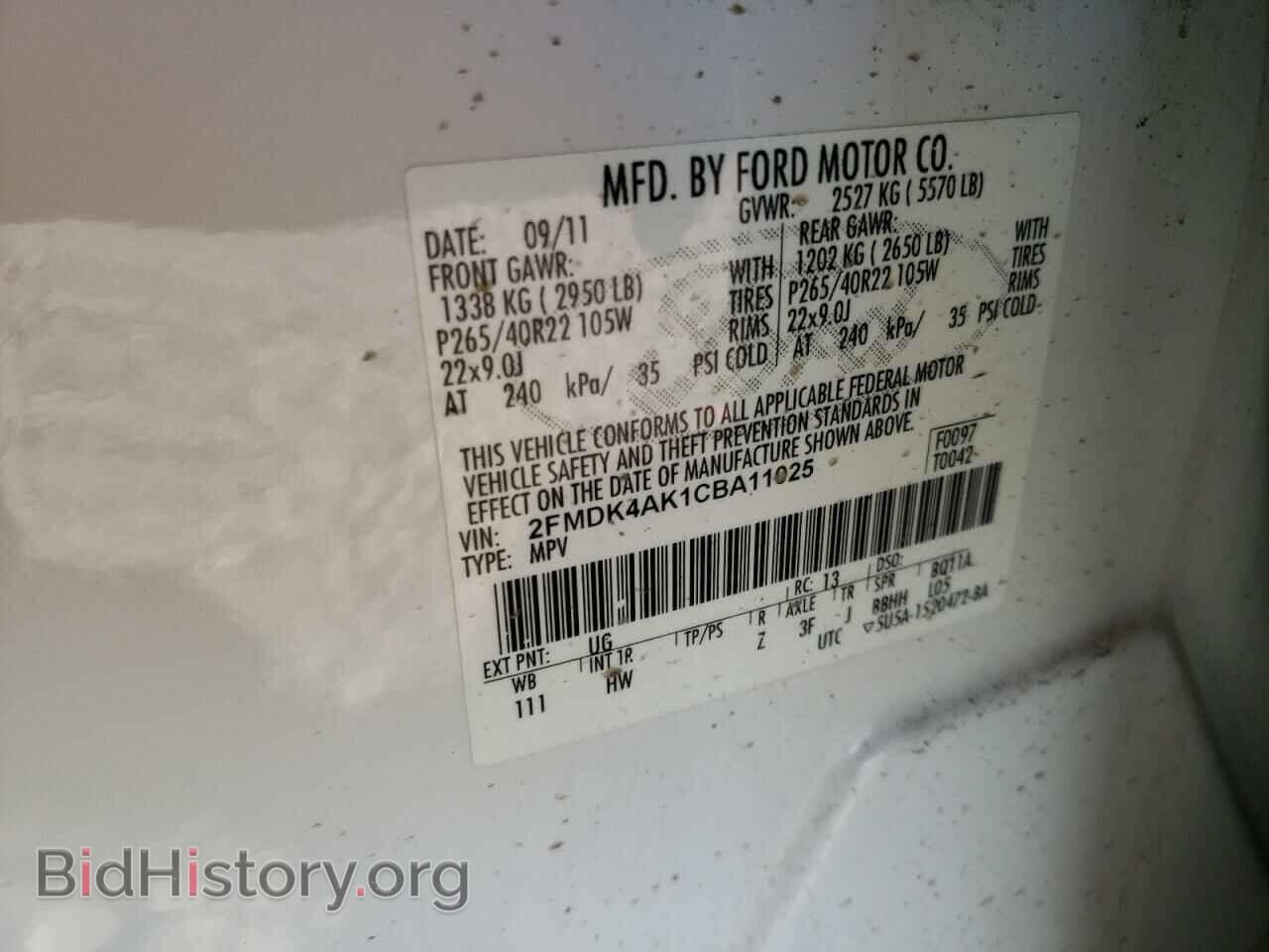 2012 FORD EDGE - VIN: 2FMDK4AK1CBA11025 - Фото 12