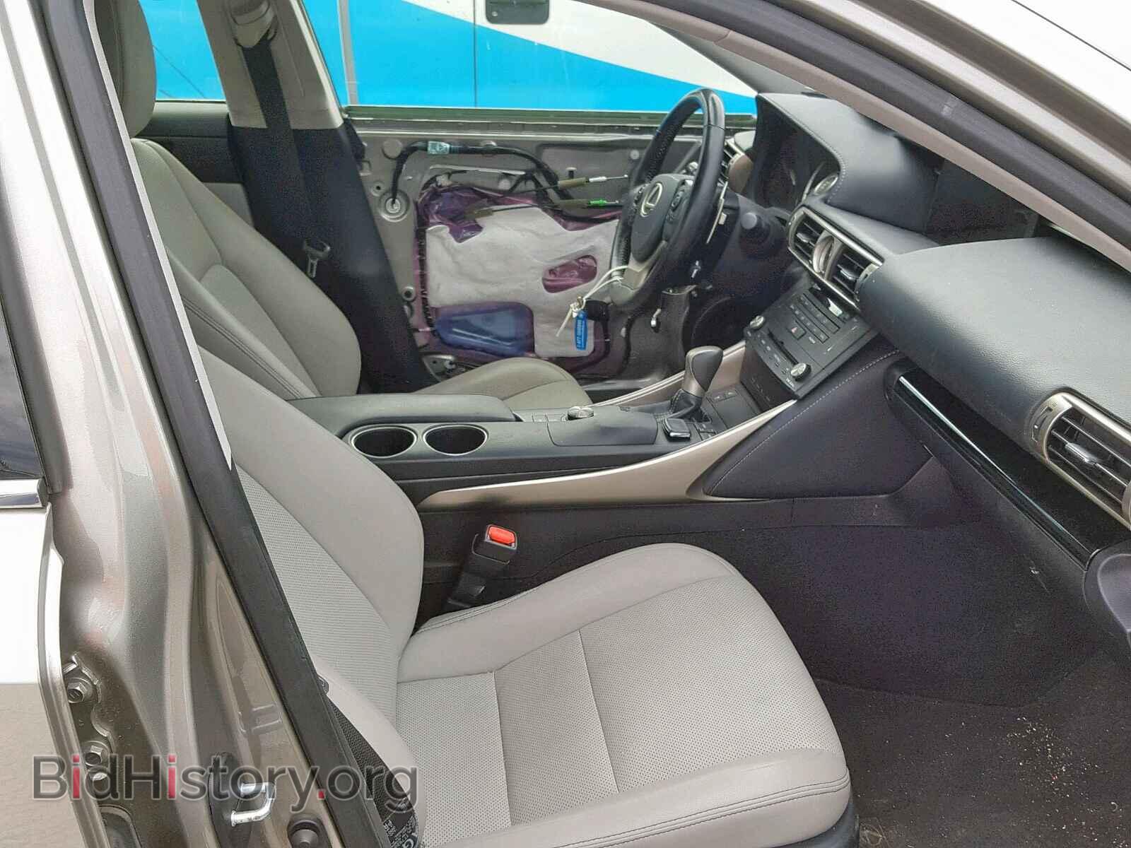 2015 LEXUS IS 250 - VIN: JTHBF1D23F5077870 - Фото 5