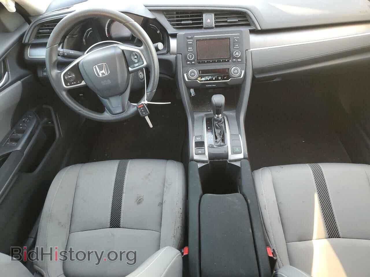 2017 HONDA CIVIC - VIN: 19XFC2F53HE014302 - Фото 8