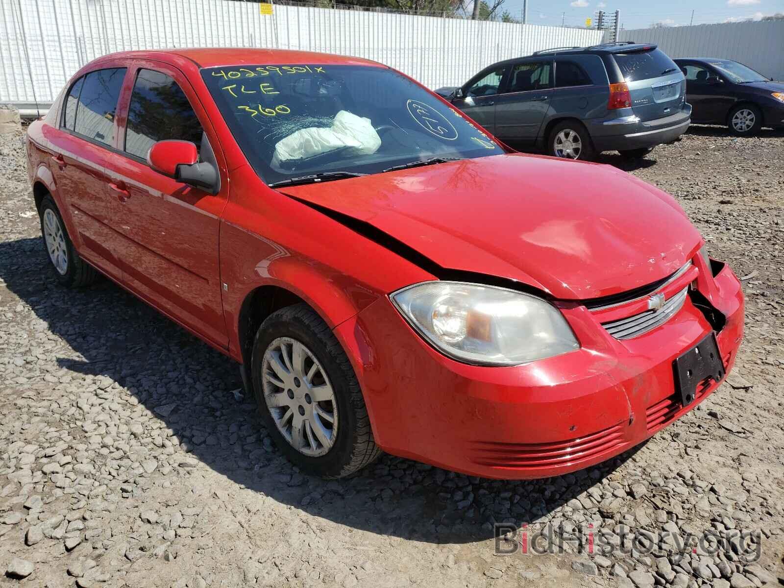 Фотография 1G1AT58H497199439 - CHEVROLET COBALT 2009