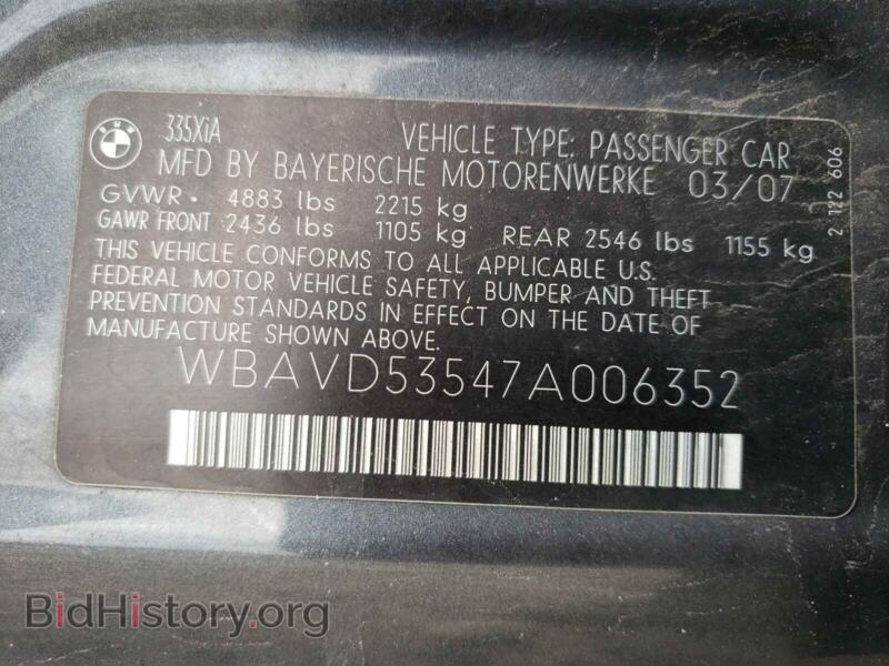 2007 BMW 3 SERIES (VIN WBAVD53547A006352) — фото 10 из 10