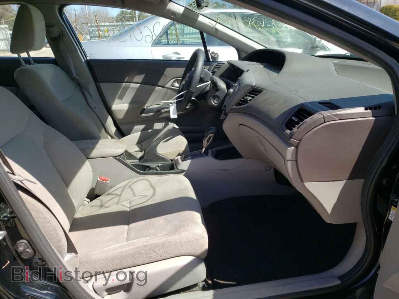2012 HONDA CIVIC - VIN: 2HGFB2F54CH566294 - Photo 5