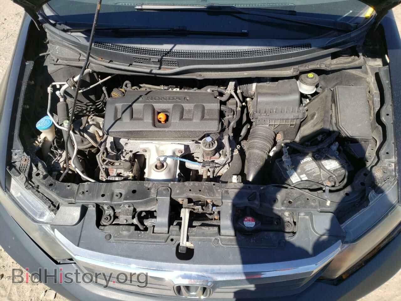 2012 HONDA CIVIC - VIN: 2HGFB2F54CH566294 - Photo 7