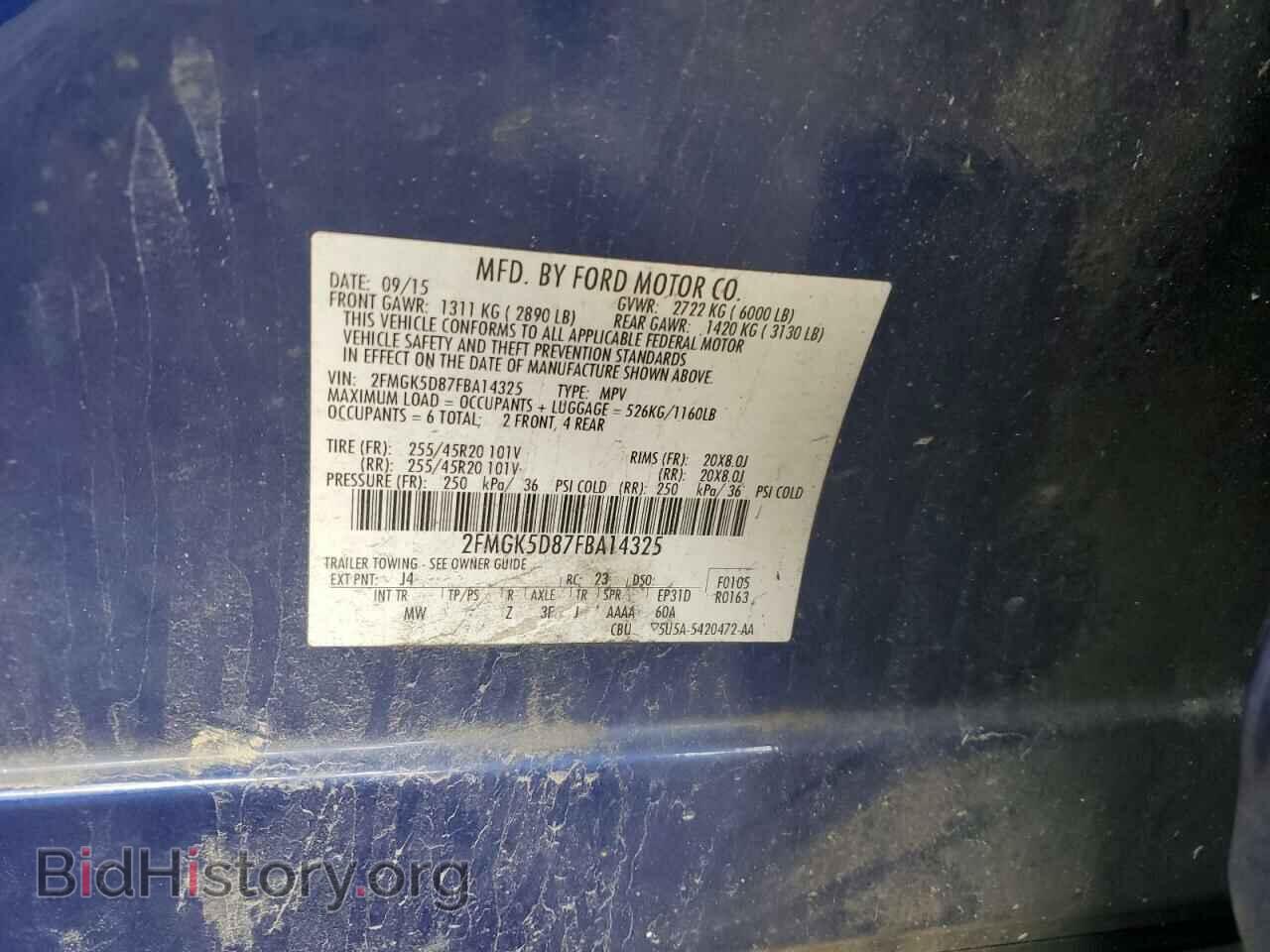 2015 FORD FLEX - VIN: 2FMGK5D87FBA14325 - Photo 14