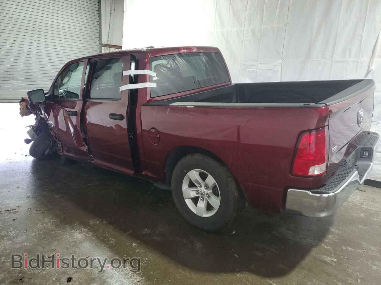2022 RAM 1500 - VIN: 1C6RR7LG4NS209825 - Фото 2