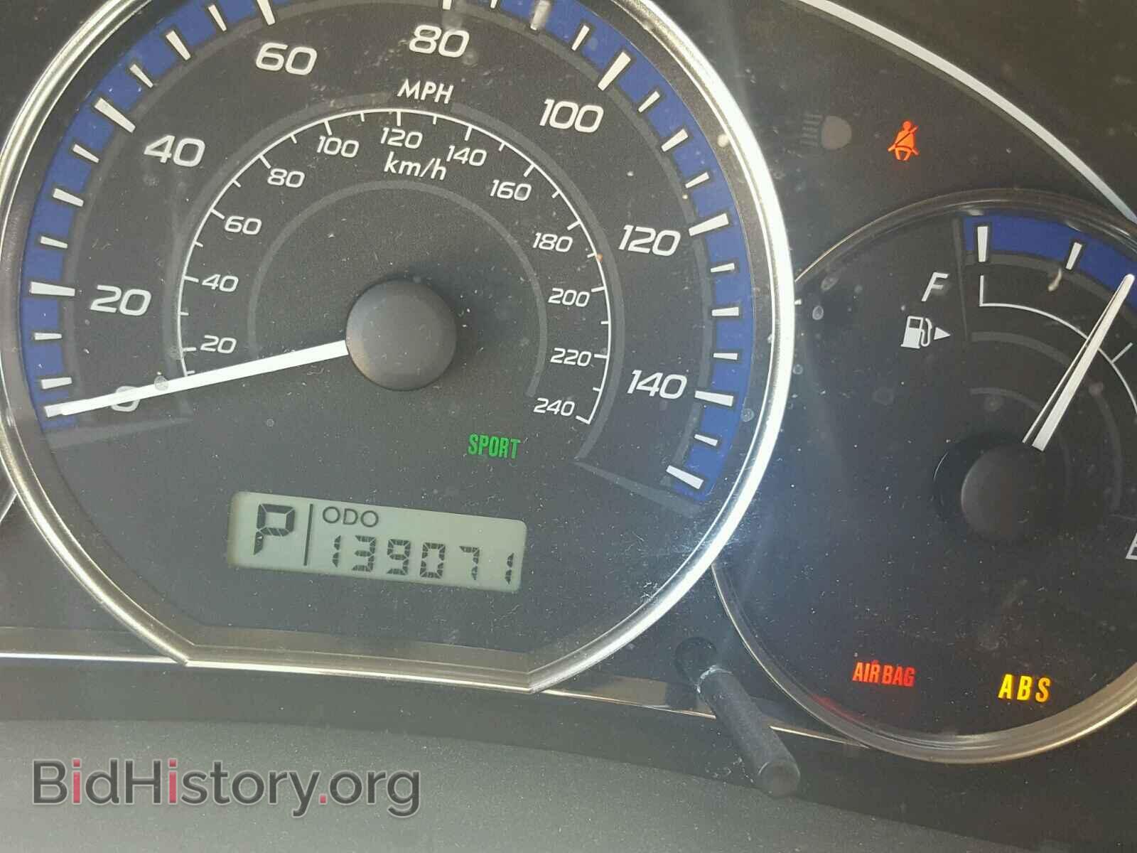 2013 SUBARU FORESTER - VIN: JF2SHADC5DH437108 - Фото 8