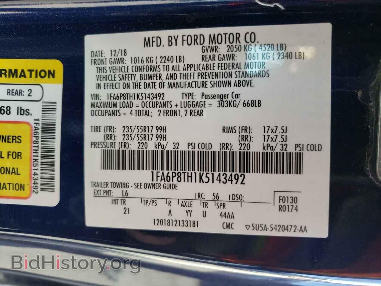2019 FORD MUSTANG - VIN: 1FA6P8TH1K5143492 - Фото 13