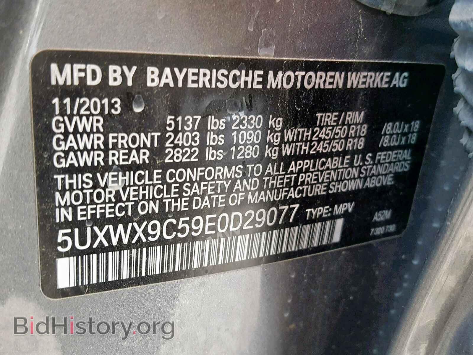 2014 BMW X3 - VIN: 5UXWX9C59E0D29077 - Фото 10