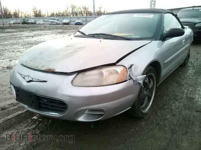 2002 CHRYSLER SEBRING - VIN: 1C3EL75R52N324228 - Photo 2