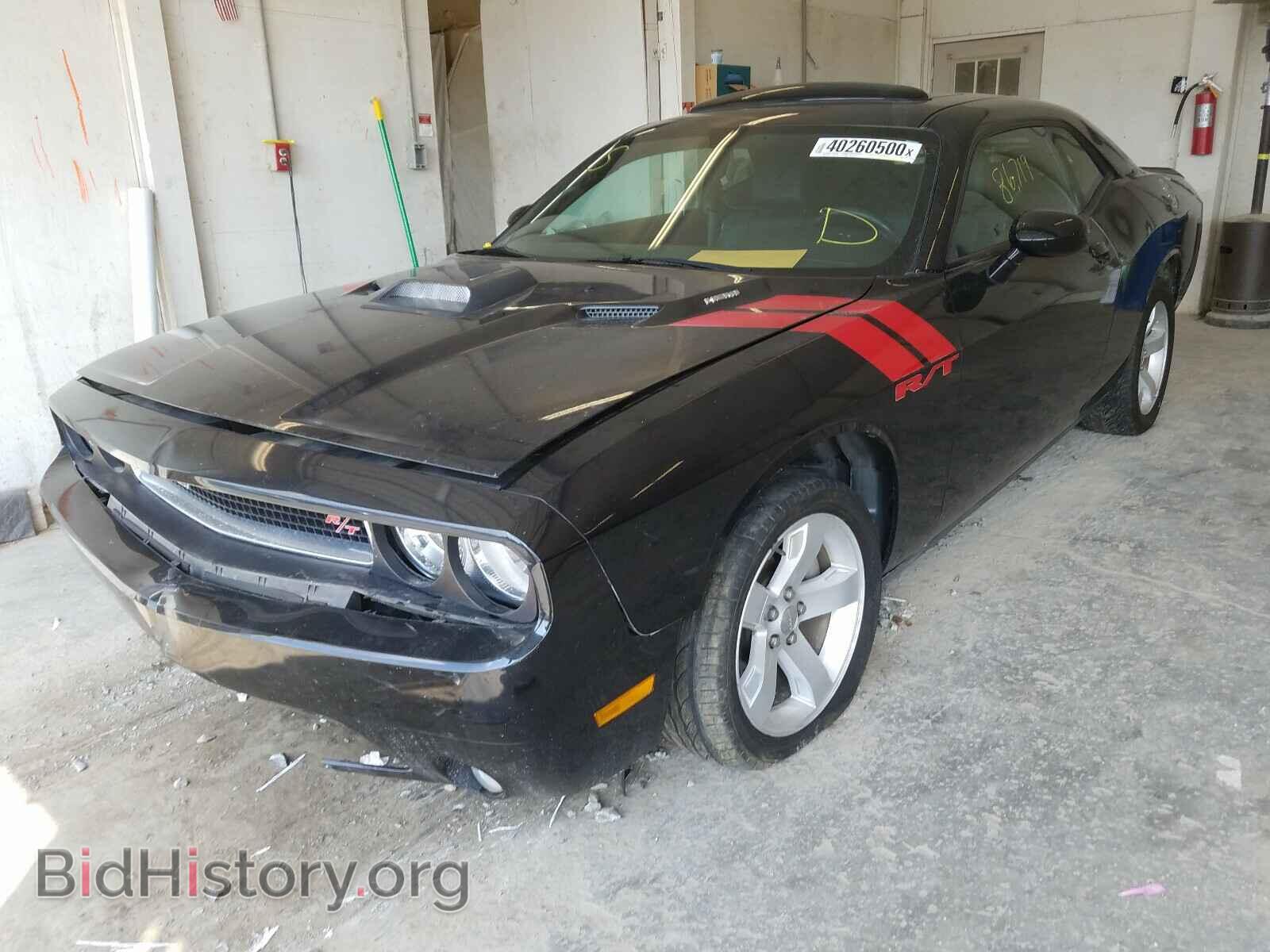2011 DODGE CHALLENGER - VIN: 2B3CJ5DT2BH501886 - Фото 2