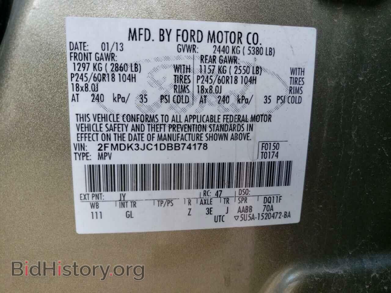 2013 FORD EDGE - VIN: 2FMDK3JC1DBB74178 - Photo 10
