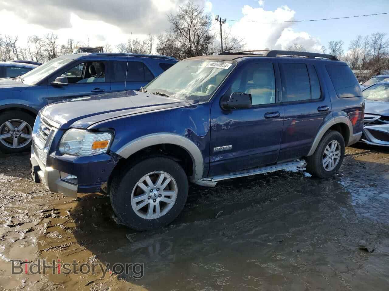 Фотография 1FMEU64EX8UA10652 - FORD EXPLORER 2008