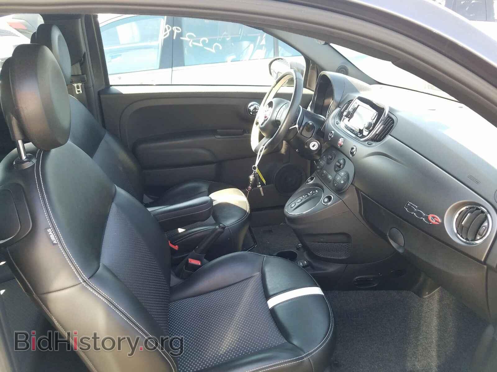 2017 FIAT 500 - VIN: 3C3CFFGE5HT586133 - Фото 5