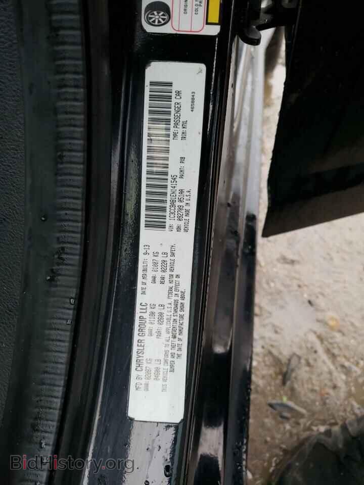 2014 CHRYSLER 200 - VIN: 1C3CCBAB1EN141545 - Фото 13