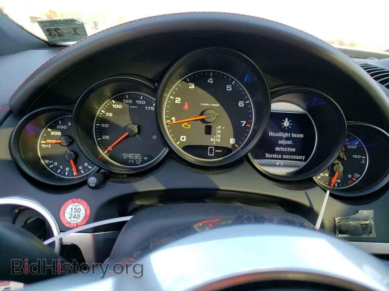 2018 PORSCHE CAYENNE - VIN: WP1AA2A26JKA05088 - Фото 9
