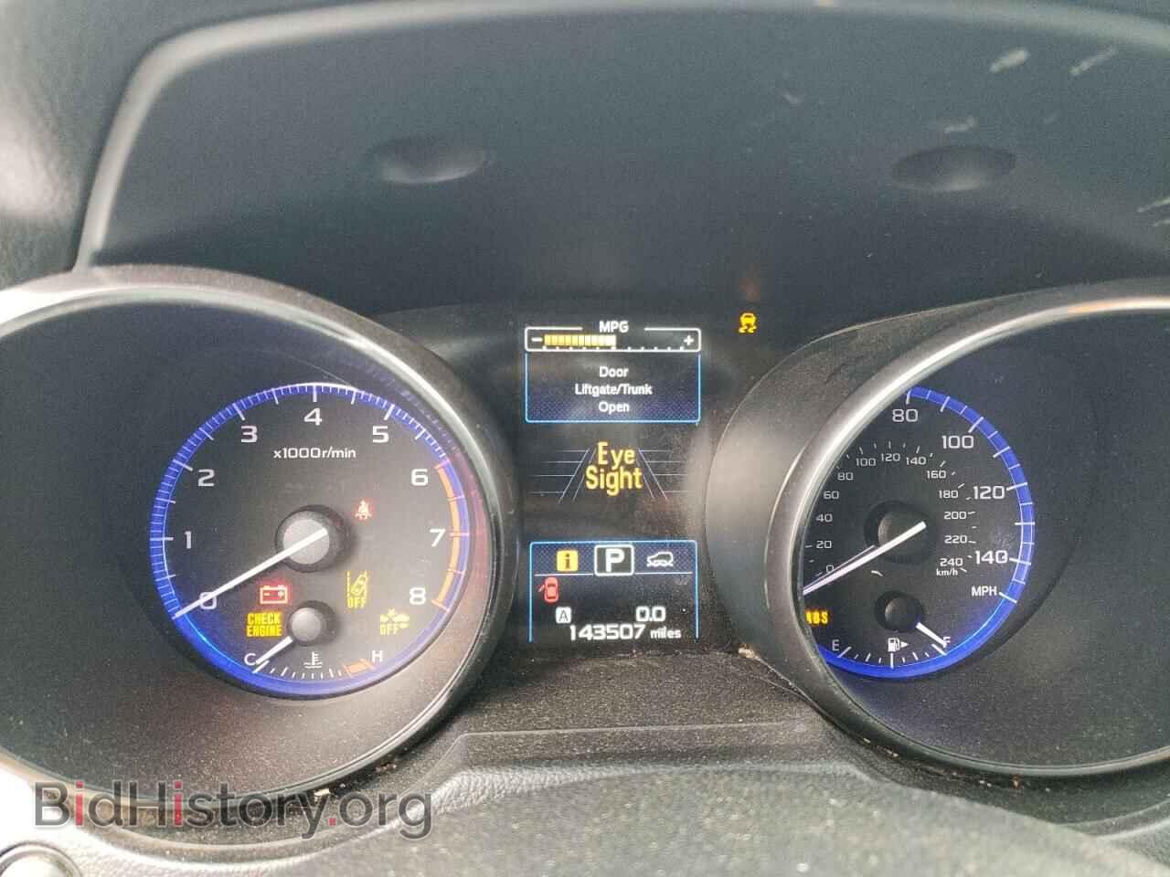 2015 SUBARU OUTBACK - VIN: 4S4BSANC2F3280177 - Фото 9