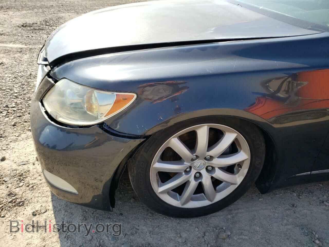 2007 LEXUS LS460 - VIN: JTHGL46F475008980 - Фото 9