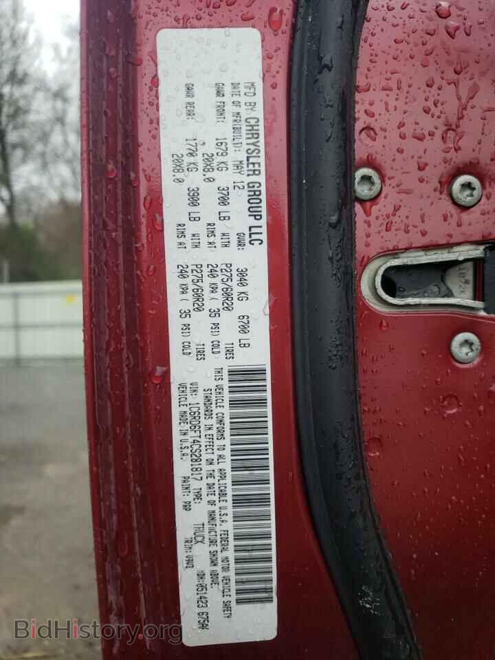 2012 DODGE RAM 1500 - VIN: 1C6RD6FT4CS281817 - Фото 13