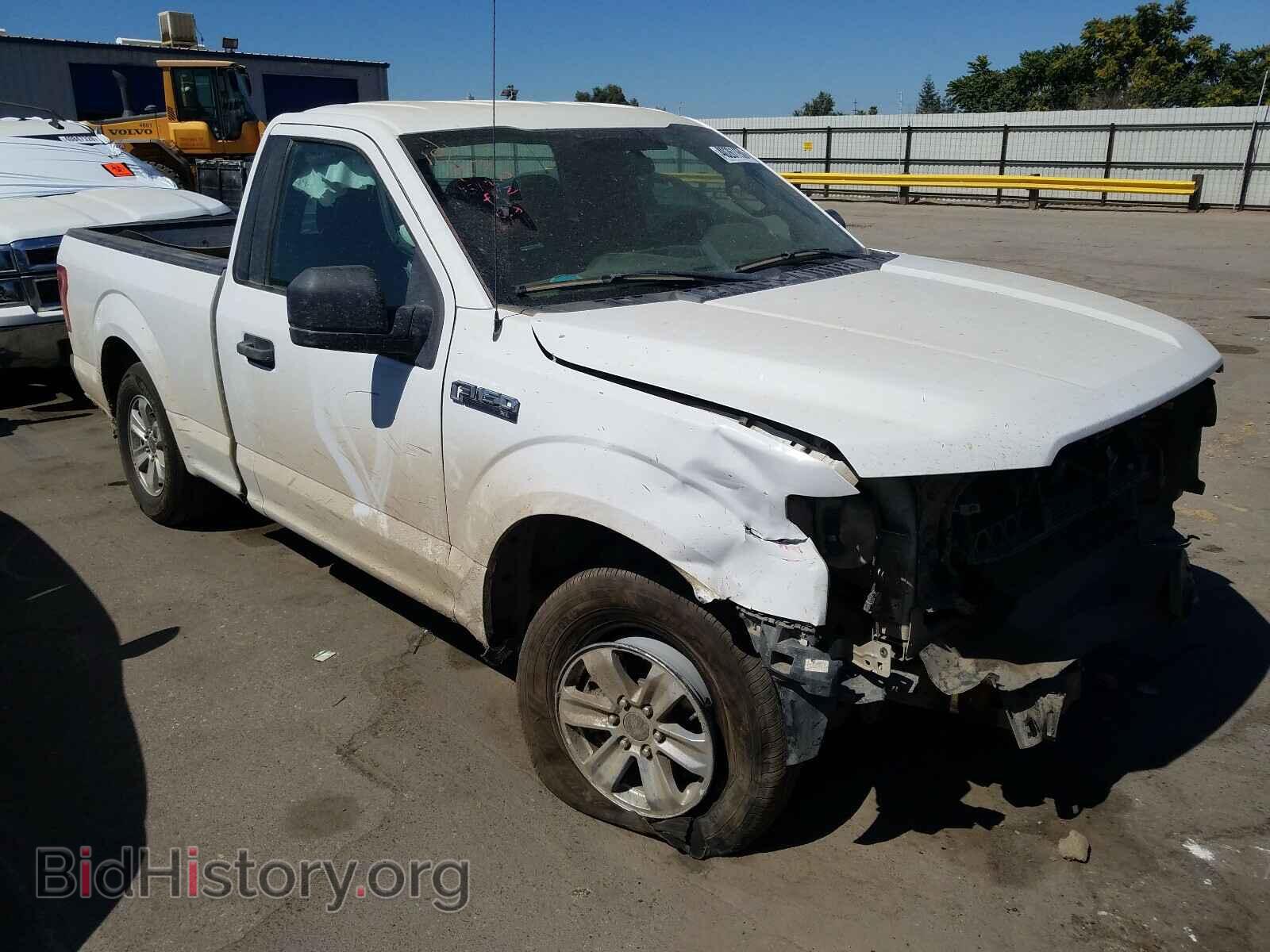 Photo 1FTMF1C83FFA60755 - FORD F150 2015