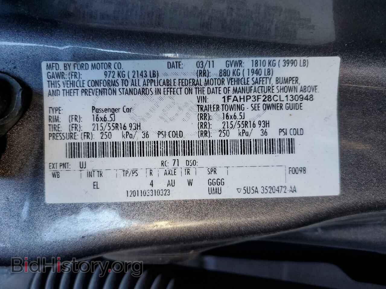 2012 FORD FOCUS - VIN: 1FAHP3F28CL130948 - Фото 13