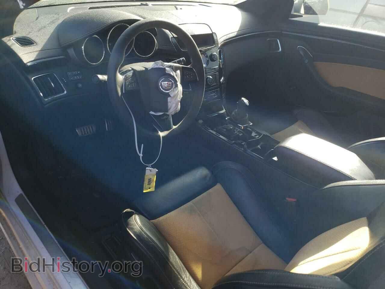 2012 CADILLAC CTS - VIN: 1G6DV1EP1C0141021 - Фото 8