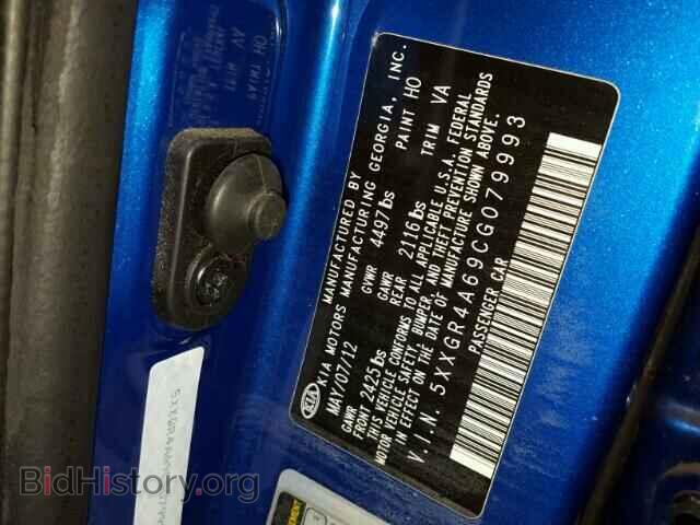 2012 KIA OPTIMA - VIN: 5XXGR4A69CG079993 - Фото 10
