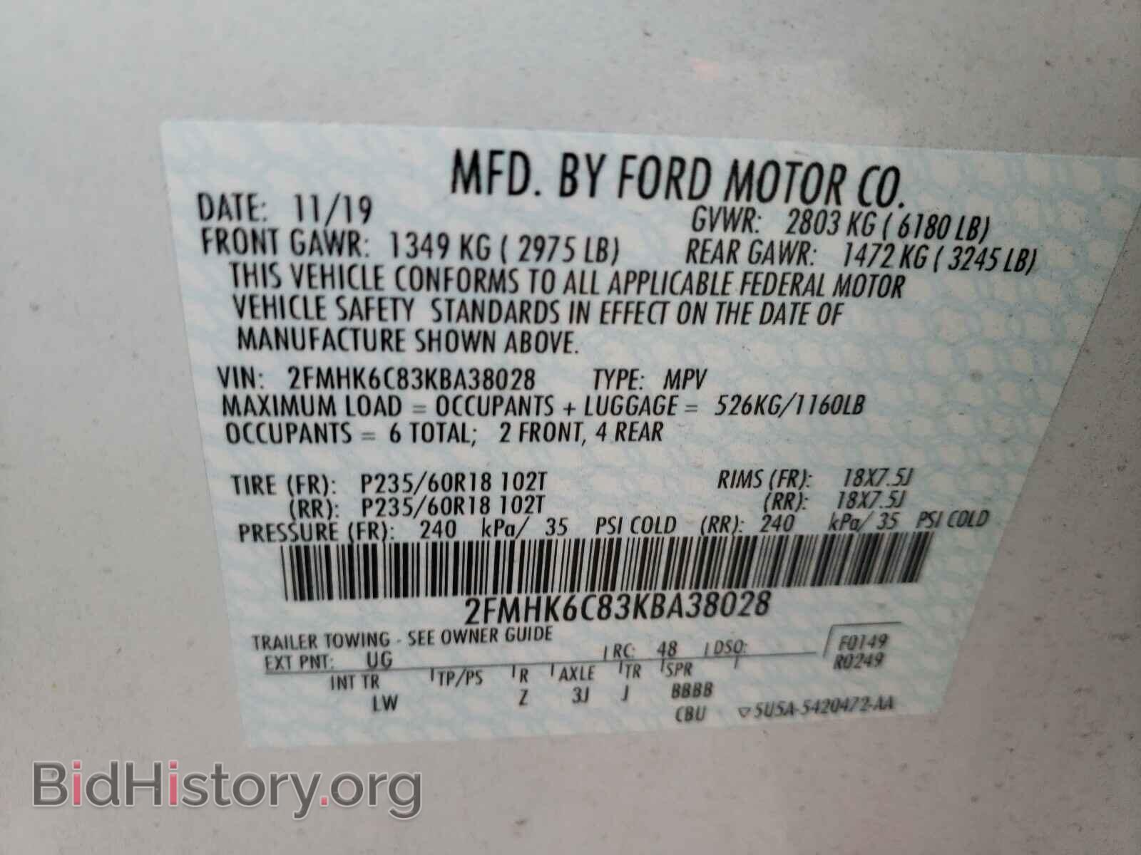 2019 FORD FLEX - VIN: 2FMHK6C83KBA38028 - Photo 10