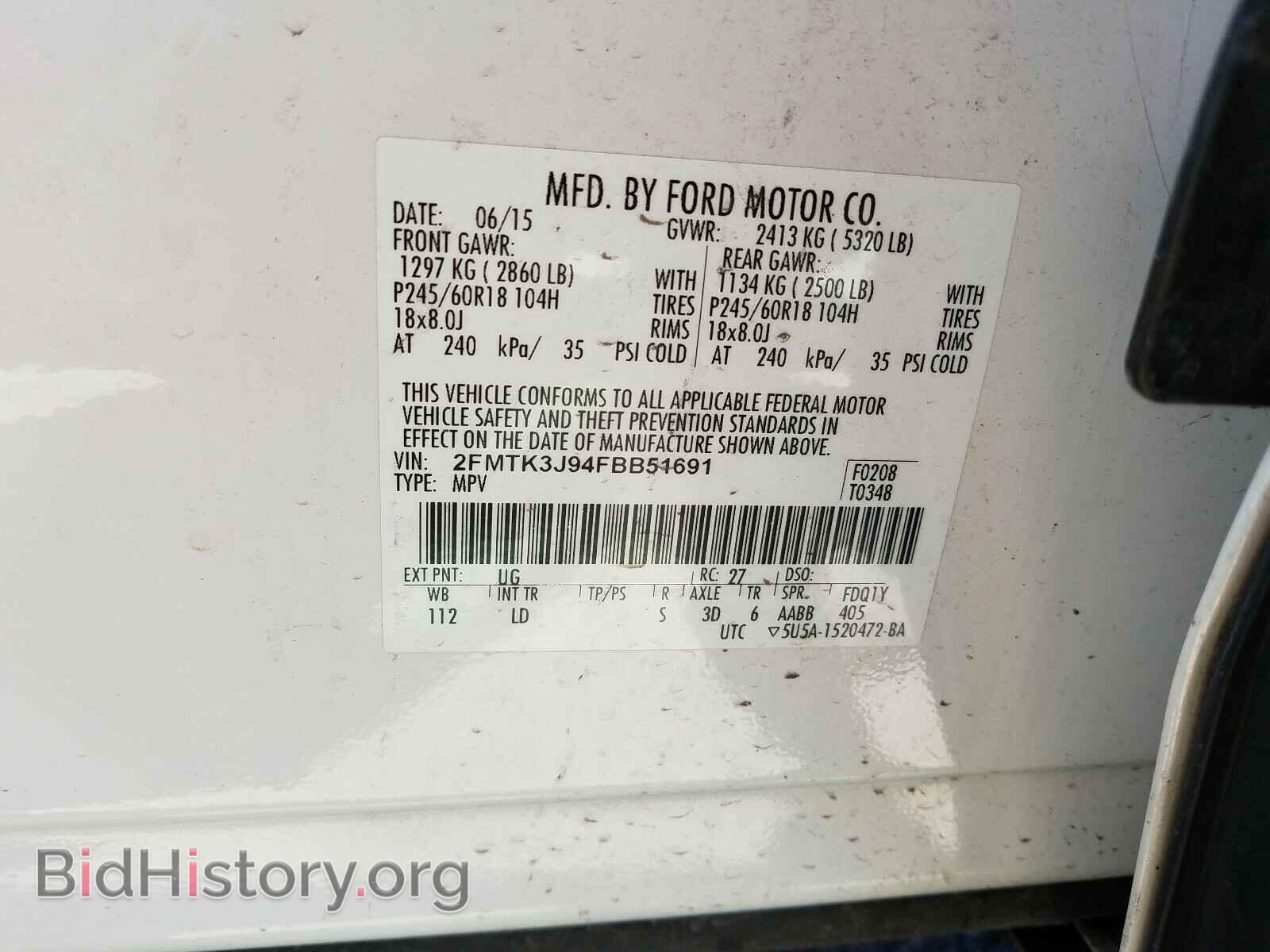 2015 FORD EDGE - VIN: 2FMTK3J94FBB51691 - Photo 10