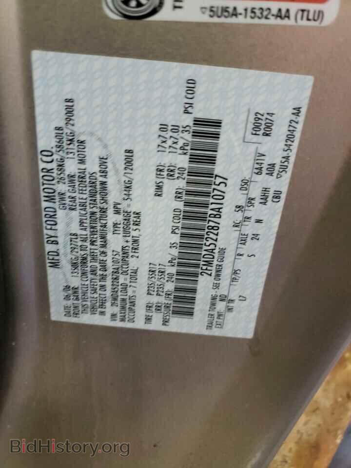 2007 FORD FREESTAR - VIN: 2FMDA52287BA10757 - Фото 13