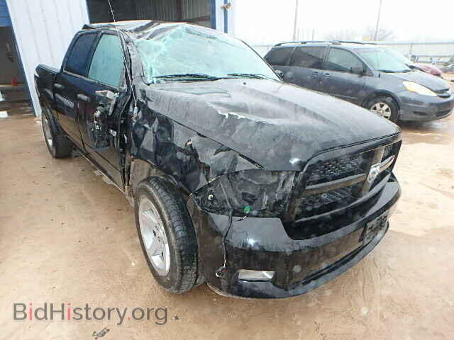 Фотография 1C6RD7KT7CS345831 - DODGE RAM 1500 2012