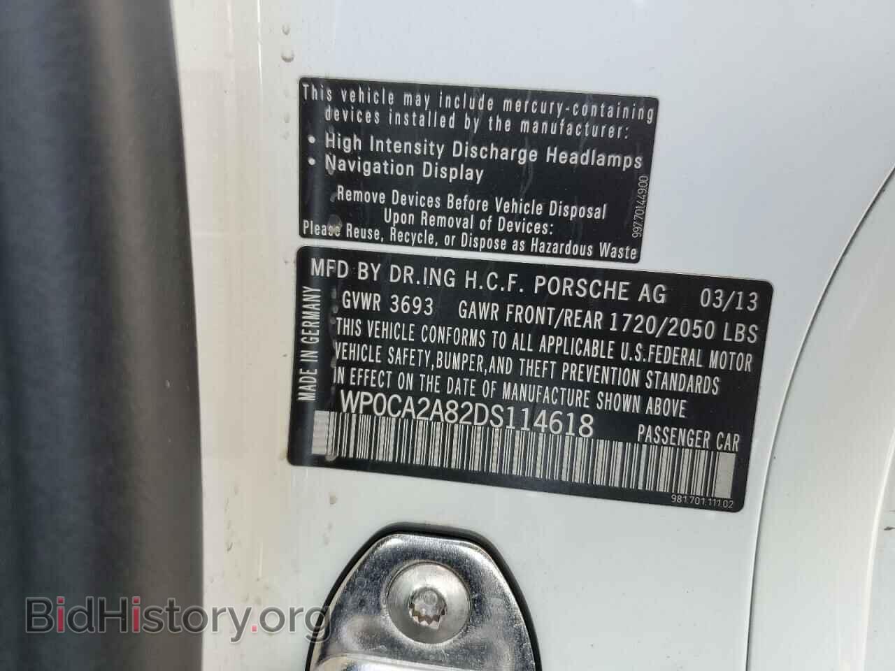 2013 PORSCHE BOXSTER - VIN: WP0CA2A82DS114618 - Фото 13