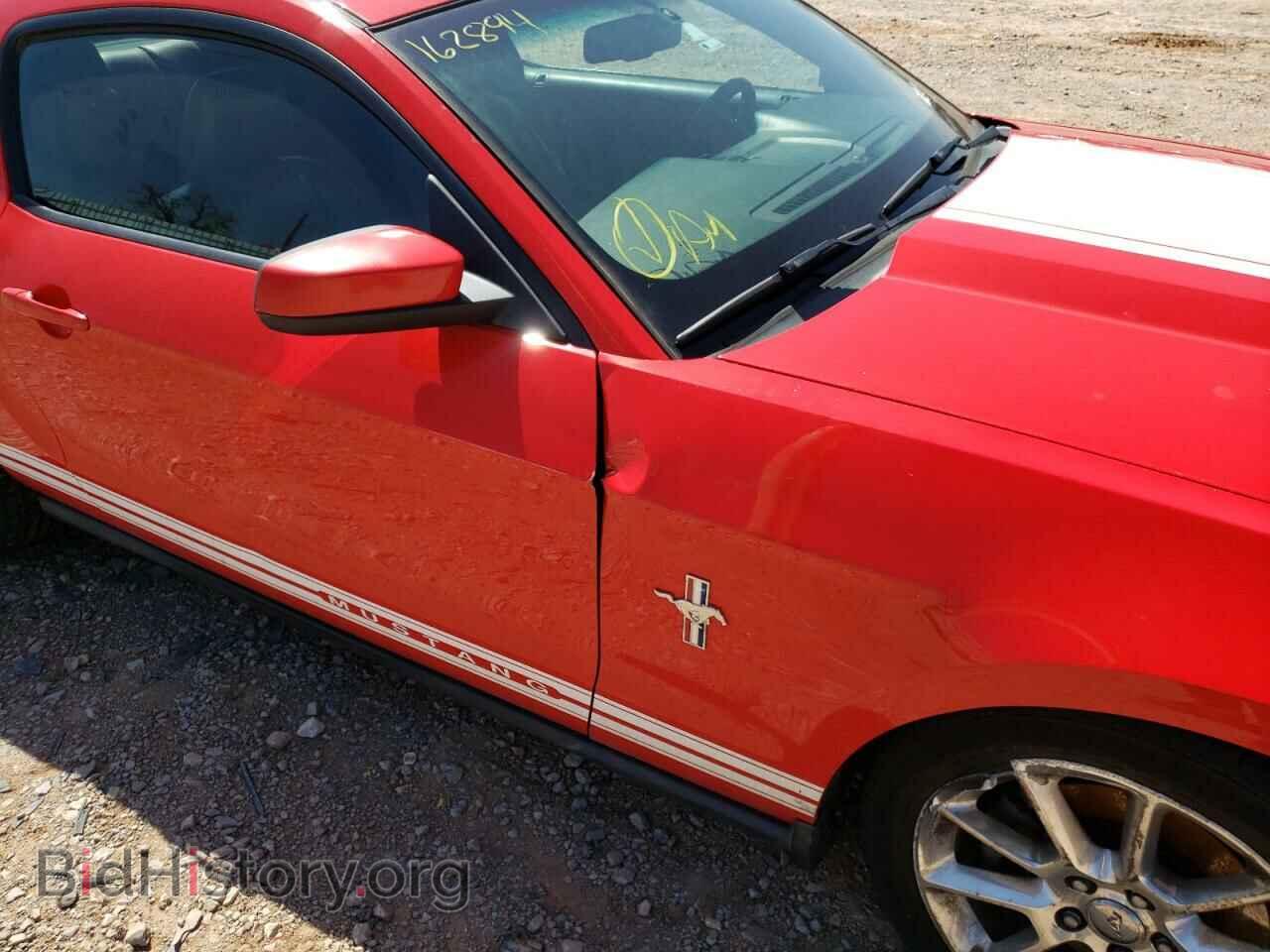 2011 FORD MUSTANG - VIN: 1ZVBP8AM9B5162894 - Фото 9